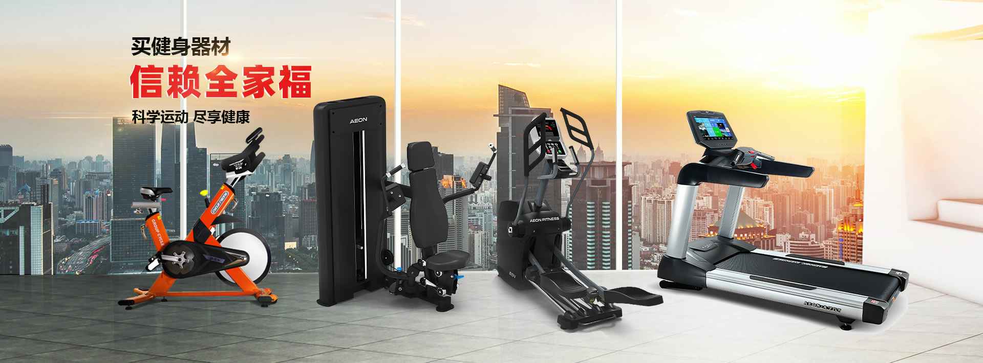 开云·体育-开云(中国)